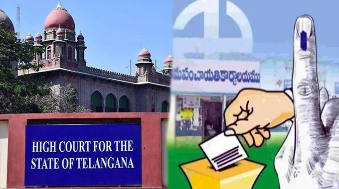 Local body Elections: స్థానిక సంస్థల ఎన్నికలపై హైకోర్టు కీలక ఆదేశాలు!