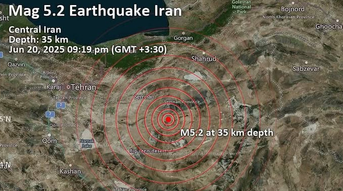 Iran: భూకంపాలతో భయపెడుతున్న ఇరాన్