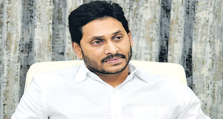 Jagan Who Is Limited To Posts When Will He Be Among The People