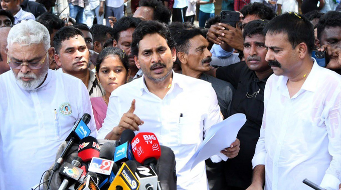 YS Jagan: జగన్ తెనాలి పర్యటన వెనుక రాజకీయ వ్యూహం..!!