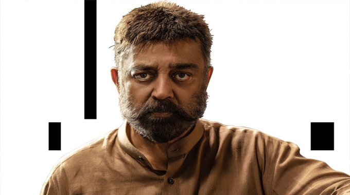 Thug Life: కమల్ హాసన్ ‘థగ్ లైఫ్’ నుంచి ‘విశ్వద నాయక’ సాంగ్ రిలీజ్