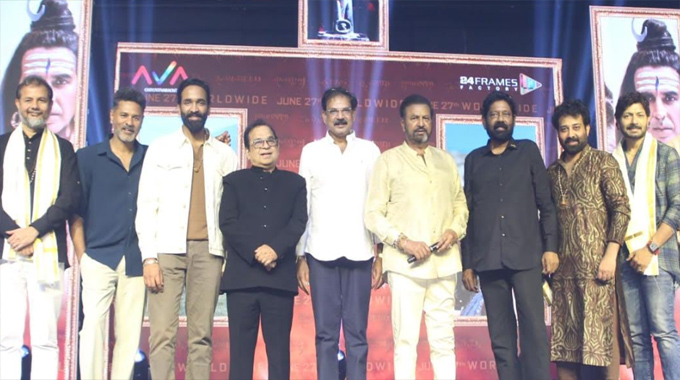 Kannappa: జూన్ 27న రాబోతోన్న ‘కన్నప్ప’ను ఆశీర్వదించండి.. డా. మోహన్ బాబు