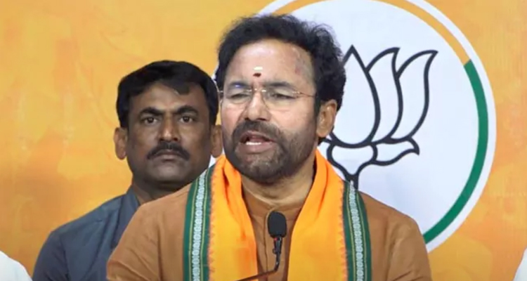 Kishan Reddy: ఘనంగా పసుపు బోర్డు ప్రారంభోత్సవం : కిషన్‌ రెడ్డి