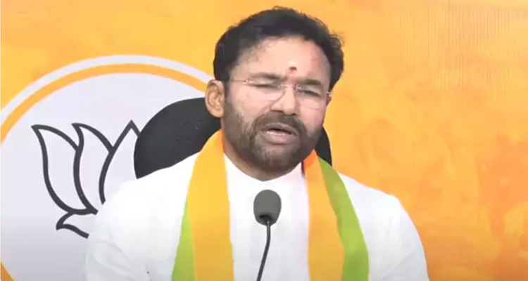 Kishan Reddy: దేశ ప్రగతికి చోదకశక్తి: కేంద్ర మంత్రి కిషన్ రెడ్డి