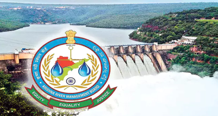 Krishna River: ఈ నెల 27న కృష్ణానదీ యాజమాన్యబోర్డు సమావేశం