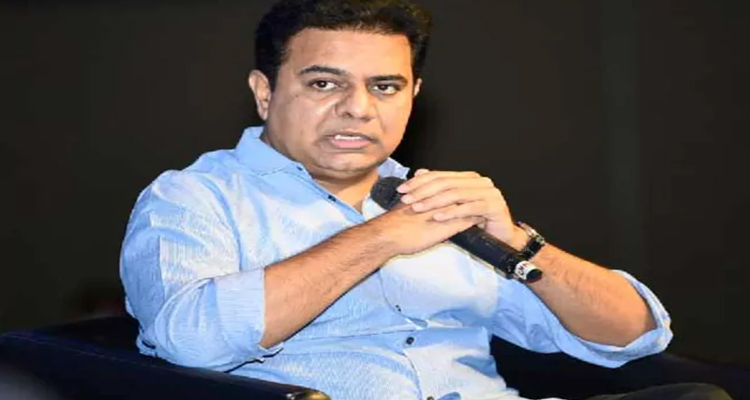 KTR: కేటీఆర్‌కు మరో అరుదైన ఆహ్వానం