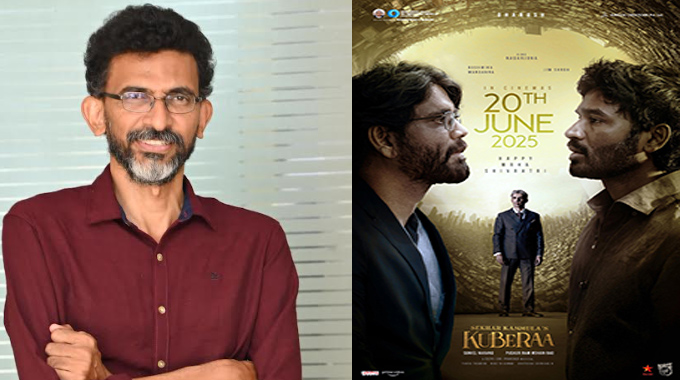 Sekhar Kammula: ‘కుబేర’ లాంటి ఇలాంటి సినిమాని ఇప్పటివరకూ చూసి వుండరు : డైరెక్టర్ శేఖర్ కమ్ముల