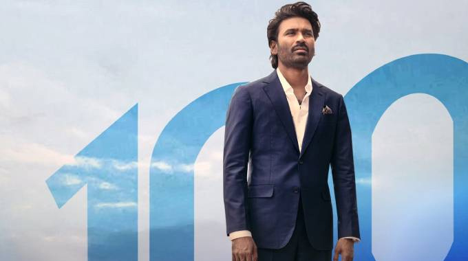 Kuberaa: మ‌రో రేర్ ఫీట్ సాధించిన కుబేర‌