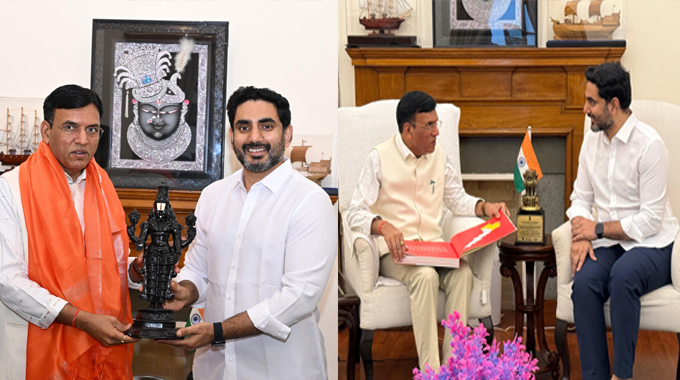 Nara Lokesh: కేంద్ర క్రీడల మంత్రి మన్సుఖ్ మాండవీయతో లోకేష్ భేటీ