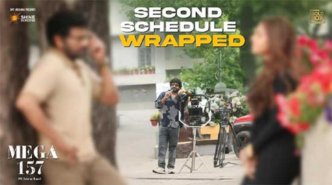 #Mega157: మెగాస్టార్ చిరంజీవి #Mega157 ముస్సోరీ షెడ్యూల్ పూర్తి