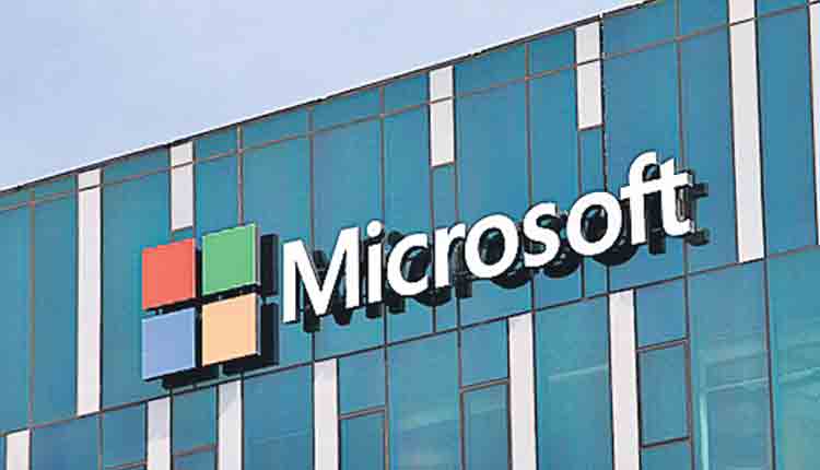 Microsoft: మైక్రోసాఫ్ట్‌లో మరోసారి లేఆఫ్‌లు
