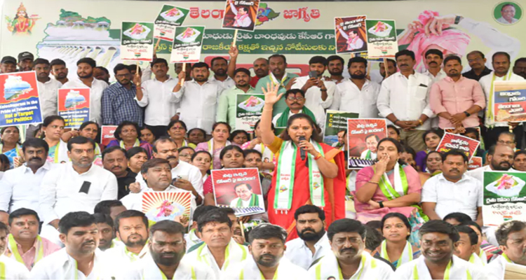 Kavitha : ఆయనకు ఇచ్చారంటే మొత్తం తెలంగాణకు ఇచ్చినట్లే : కవిత
