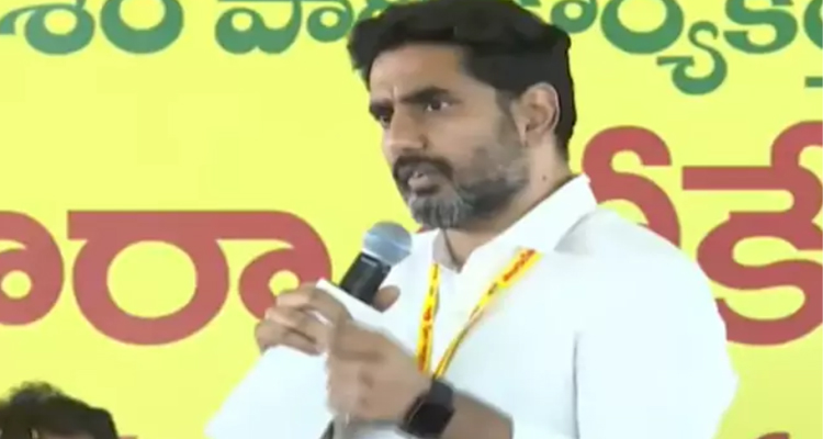 Nara Lokesh : సీఎం ఆదేశిస్తే తల వంచుకొని అమలు చేస్తాం : లోకేశ్‌