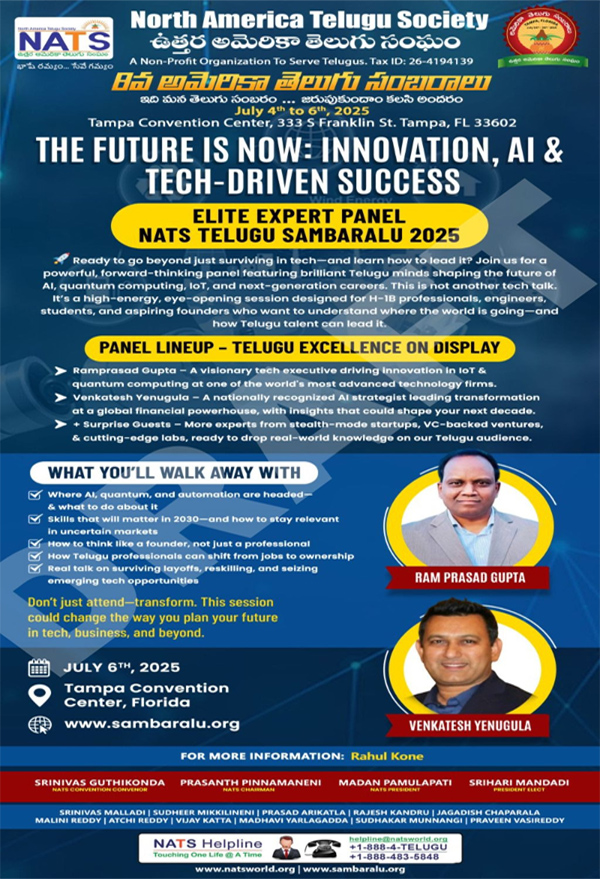 The Future Is Now: Don’t Miss This Elite Tech Panel at 8th America Telugu Sambaralu 2025