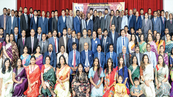 NATS: నాట్స్ సంబరాల విజయవంతానికి కమిటీల కృషి : కన్వీనర్ శ్రీనివాస్ గుత్తికొండ NATS: నాట్స్ సంబరాల విజయవంతానికి కమిటీల కృషి : కన్వీనర్ శ్రీనివాస్ గుత్తికొండ