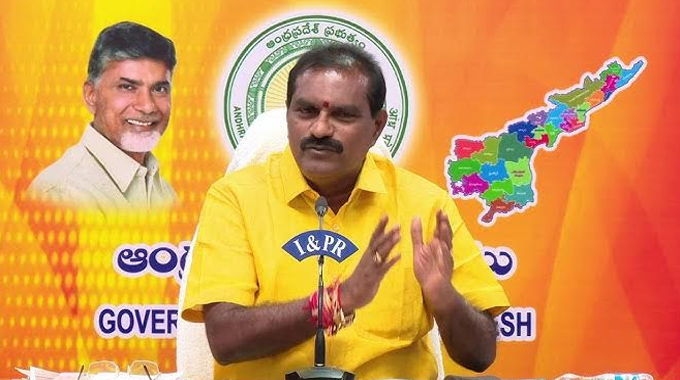 Banakacherla: బనకచర్లపై భారత్ రాష్ట్ర సమితి ది రాజకీయమే..! మంత్రి నిమ్మల ప్రజెంటేషన్