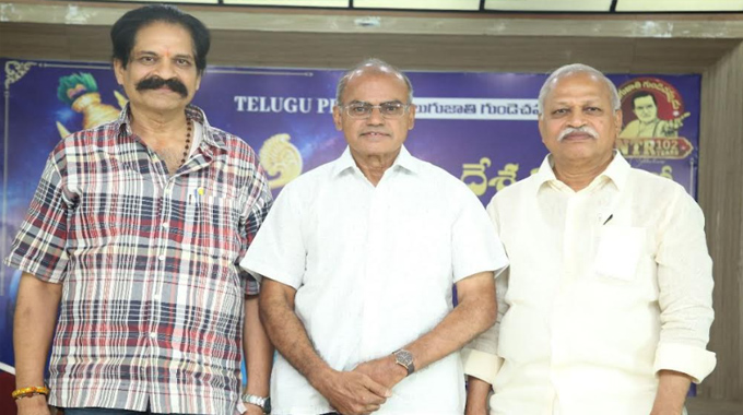 NTR: ఘనంగా ఎన్టీఆర్ యూనివర్స్ సక్సెస్ సెలబ్రేషన్స్ ఈవెంట్
