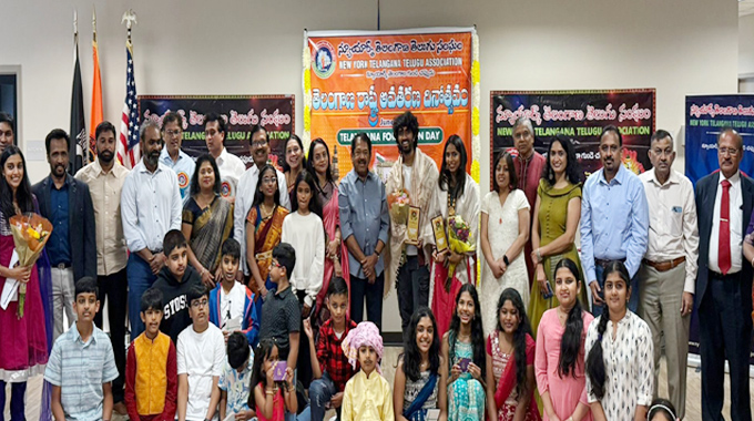 NY: న్యూయార్క్ లో ఘనంగా తెలంగాణ ఆవిర్భావ వేడుకలు NY: న్యూయార్క్ లో ఘనంగా తెలంగాణ ఆవిర్భావ వేడుకలు