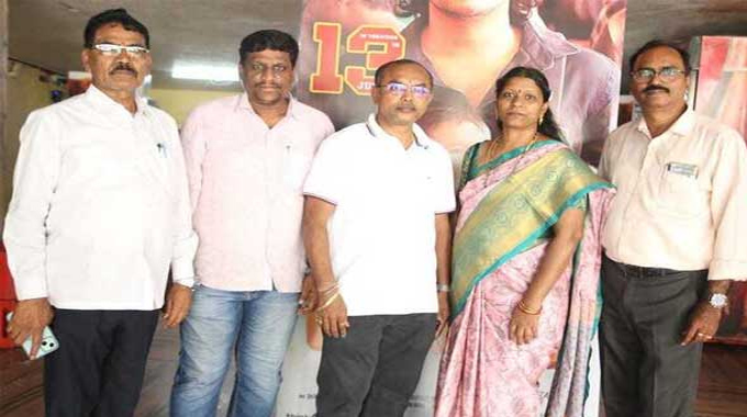 PA PA: ‘పాపా’ చిత్రానికి ప్రేక్షకులు నీరాజనం పడుతున్నారు!- ప్రొడ్యూసర్ శ్రీమతి నీరజ కోట