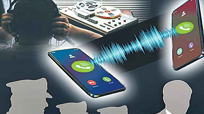 Phone Tapping: ఏపీ లీడర్ల ఫోన్లూ ట్యాప్ చేశారా..?