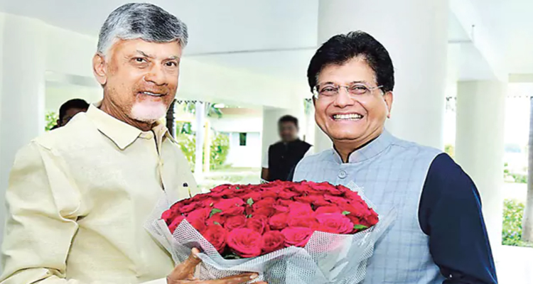 Chandrababu: ఈ విషయంలో అమెరికాతో చర్చలు…సీఎం చంద్రబాబు