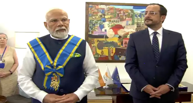 Narendra Modi : ప్రధాని మోదీకి సైప్రస్ అత్యున్నత పురస్కారం Narendra Modi : ప్రధాని మోదీకి సైప్రస్ అత్యున్నత పురస్కారం
