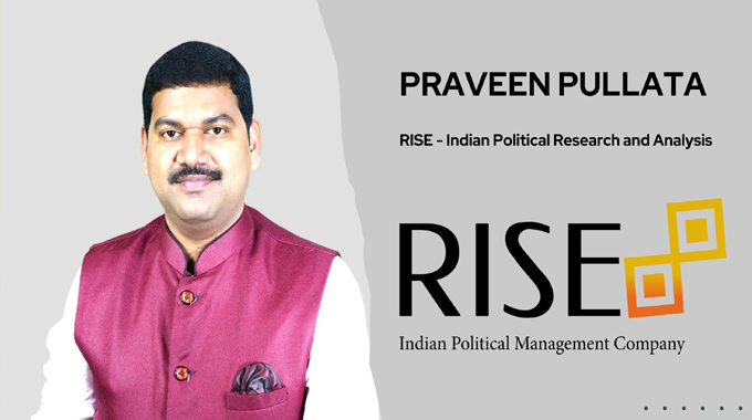 RISE Survey: ఎమ్మెల్యేలకు ప్రజల నెగటివ్ మార్కులు.. ఏపీ కూటమి ప్రభుత్వానికి రైజ్ సర్వే షాక్