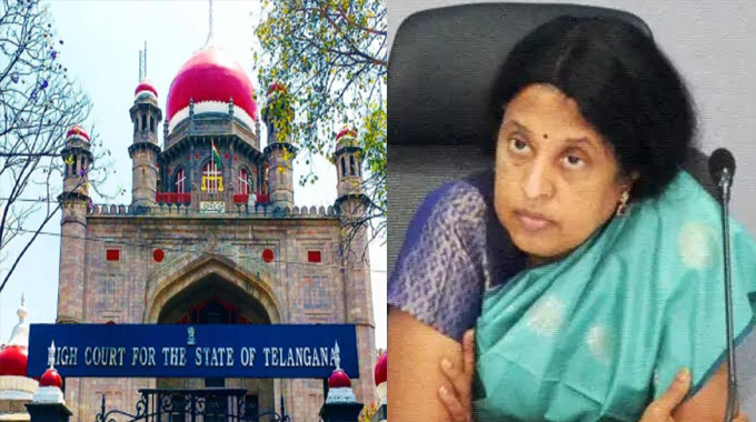 Srilakshmi Case: మళ్లీ తెరపైకి శ్రీలక్ష్మి కేసు.. రేపు తెలంగాణ హైకోర్టులో విచారణ!