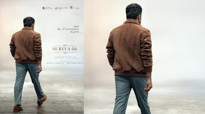#Suriya46: సూర్య, వెంకీ అట్లూరి చిత్రం #Suriya46 షూటింగ్ ప్రారంభం