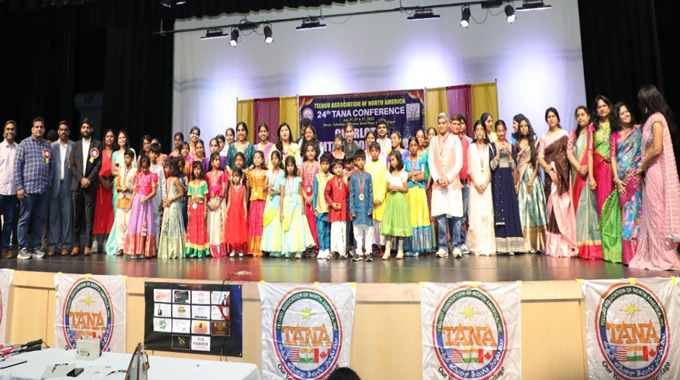 TANA: ఛార్లెట్లో ధీమ్ తానా పోటీలు విజయవంతం TANA: ఛార్లెట్లో ధీమ్ తానా పోటీలు విజయవంతం