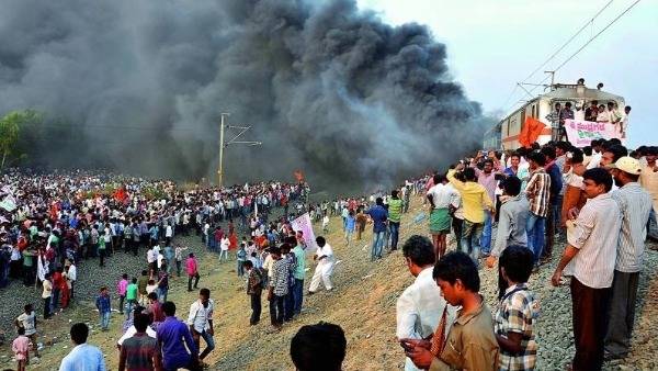 Tuni Rail Incident : తుని రైలు దహనం కేసు… చంద్రబాబు సర్కార్ యూటర్న్..!!