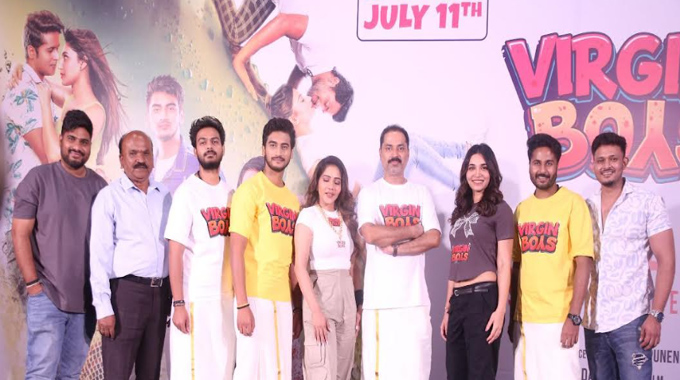 Virgin Boys: జులై 11న విడుదల కానున్న వర్జిన్ బాయ్స్ చిత్రం నుండి దం దిగ దం సాంగ్