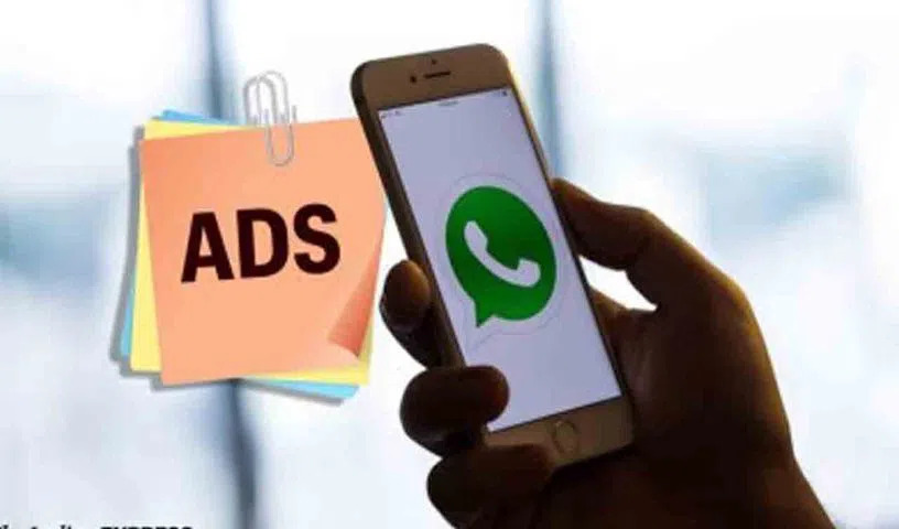 Meta : మెటా కీలక ప్రకటన.. వాట్సాప్‌లో త్వరలో!