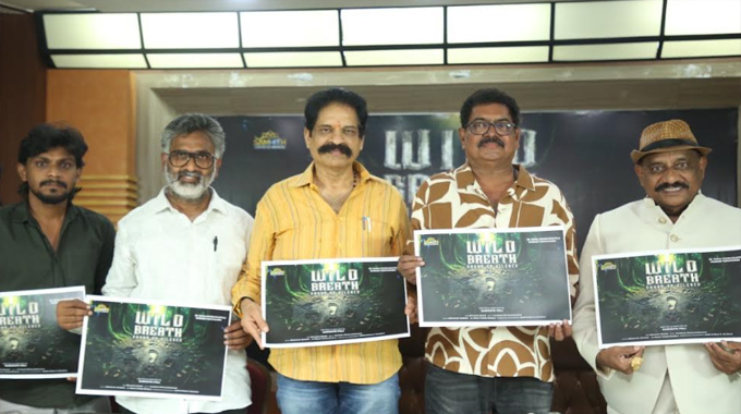 Wild Breath: కంటెంట్ ఈజ్ కింగ్ అని “వైల్డ్ బ్రీత్” సినిమా ప్రూవ్ చేస్తుంది – శివాజీ రాజా