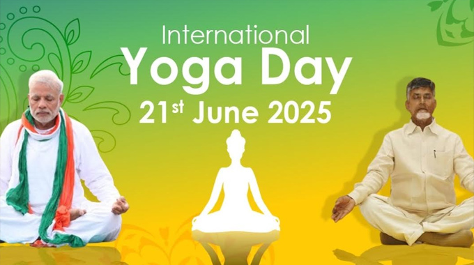 Yogandhra: విశాఖలో ‘యోగాంధ్ర 2025’ మెగా ఈవెంట్.. ఘనంగా ఏర్పాట్లు