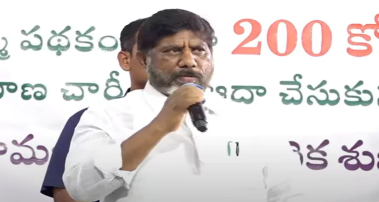 Bhatti Vikramarka:మహాలక్ష్మి పథకంతో .. లాభాల్లోకి : భట్టి విక్రమార్క