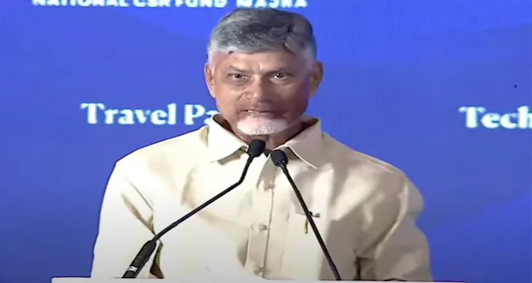 Chandrababu:ఆ దేశాన్ని చూస్తుంటే తనకు అసూయ వేస్తుంది : చంద్రబాబు