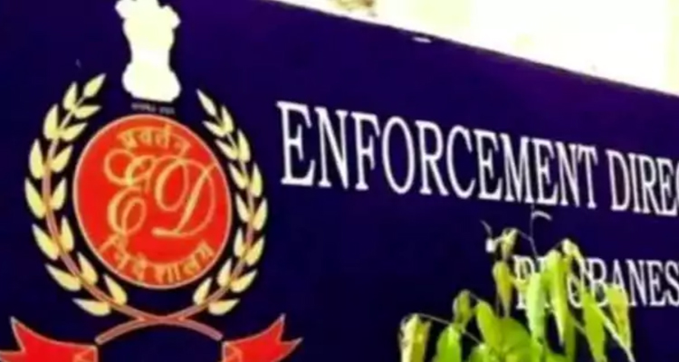 ED Notices :పలువురు సినీ ప్రముఖుల కు ఈడీ నోటీసులు