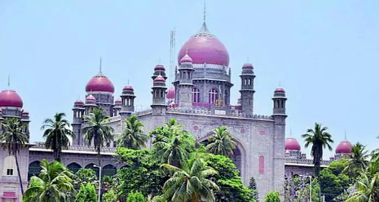 High Court: తెలంగాణ ప్రభుత్వానికి హైకోర్టు నోటీసులు