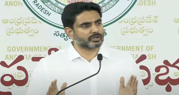 CM  Chandrababu : సీఎం చంద్రబాబు సింగపూర్‌ పర్యటన విజయవంతం : మంత్రి లోకేశ్‌