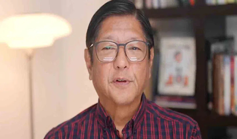 Marcos Jr : భారత్‌ పర్యటన కు ఫిలిప్పైన్స్‌ అధ్యక్షుడు