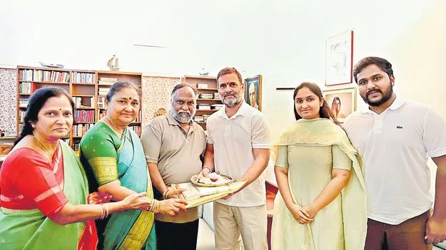 Rahul Gandhi : రాహుల్‌ గాంధీని ఆహ్వానించిన జగ్గారెడ్డి దంపతులు