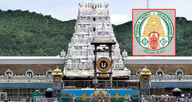 Tirumala : టీటీడీ హెచ్చరిక .. శ్రీవారి ఆలయం ముందు రీల్స్‌ చేస్తే