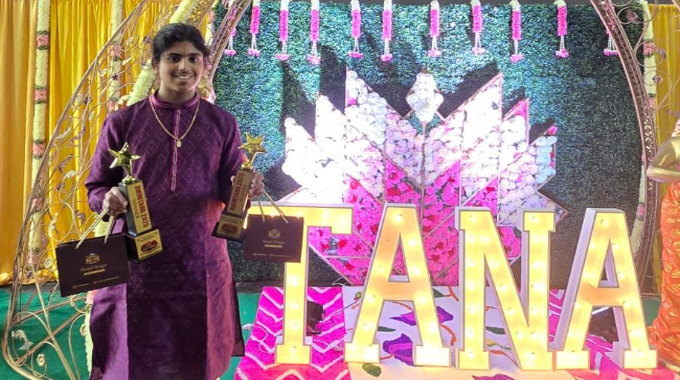 TANA: తానా మహాసభల వేదికపై అద్వైత్ బొందుగుల విజయవిహారం…. TANA: తానా మహాసభల వేదికపై అద్వైత్ బొందుగుల విజయవిహారం….