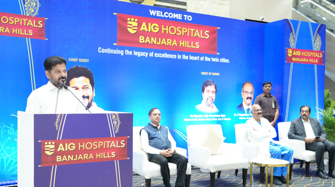 AIG హాస్పిటల్ ప్రారంభోత్సవ కార్యక్రమంలో ముఖ్యమంత్రి రేవంత్ రెడ్డి