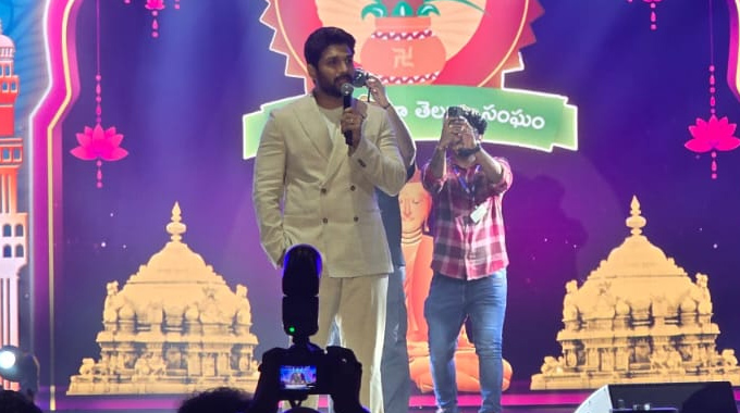 NATS: నాట్స్ సంబరాల్లో డైలాగ్ లతో అదరగొట్టిన అల్లు అర్జున్ NATS: నాట్స్ సంబరాల్లో డైలాగ్ లతో అదరగొట్టిన అల్లు అర్జున్
