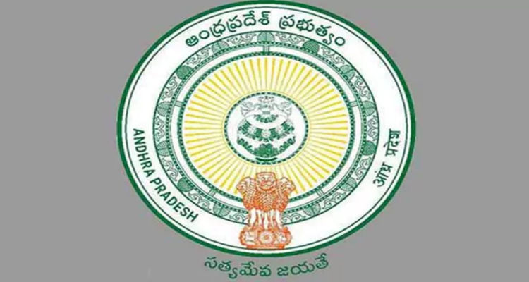 Partnership Summit : విశాఖలో పార్ట్‌నర్‌షిప్‌ సమ్మిట్‌