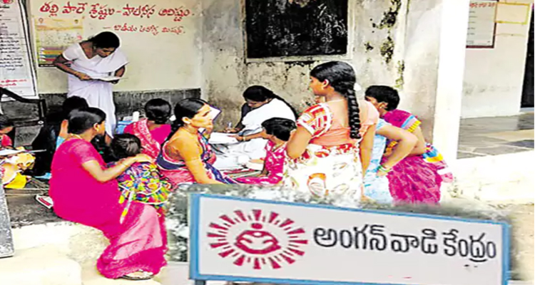 Anganwadi: తెలంగాణ ప్రభుత్వం గుడ్‌న్యూస్‌ …త్వరలోనే 