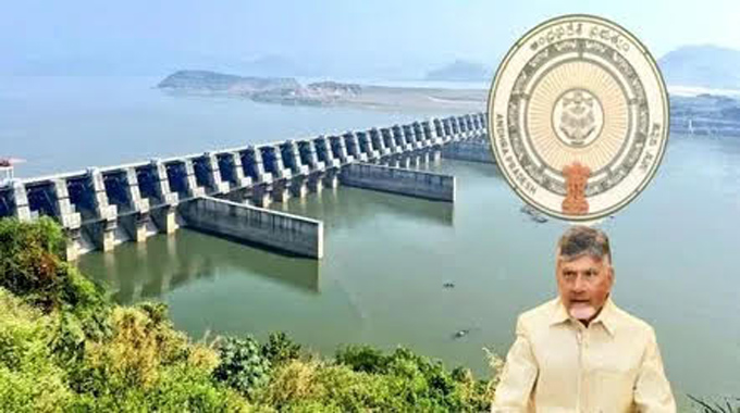 Chandrababu Naidus Quest For Banakacharla Despite Challenges