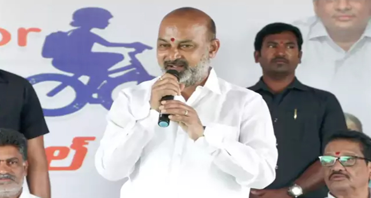 Bandi Sanjay : బండి సంజయ్‌ పుట్టినరోజు సందర్భంగా.. మన మోదీ కానుక
